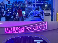 -天河领展广场