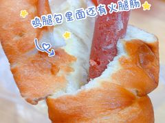 -惠源面包店(开禾路店)