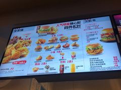 -肯德基(嘉善路地铁站店)
