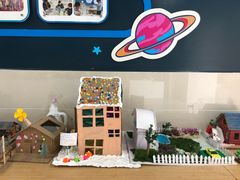 -闵行区实验小学(畹町校区)