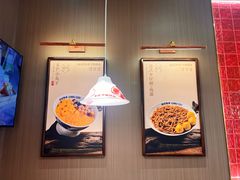 -赵记传承·中国甜品(福州总店)