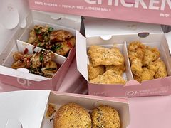 -悠个炸鸡(南京创始店)