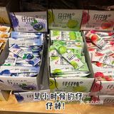 [吐]我居然找到了小学时候的自己