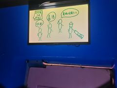 -移动谜城·大笨象密室逃脱(五棵松店)