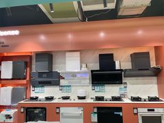 -红星美凯龙北京至尊MALL(东四环中路店)