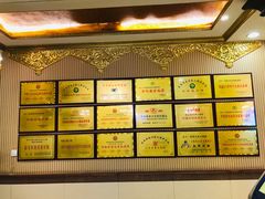-清真马家美食城•海鲜•青岛菜•火锅(延安三路店)