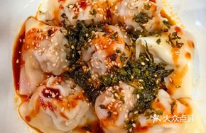 Spicy Ramen Dumplings