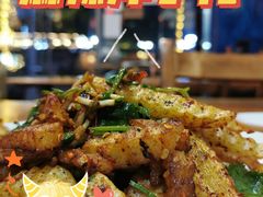 -遵义虾子卢四羊肉粉(大沽路店)