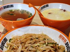 -超享乐剁椒面(元谷店)