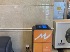 -北京广安门维景国际大酒店