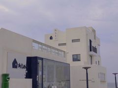 -海岛日记(养马岛店)