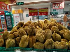 -嘉荣超市(清远万达店)