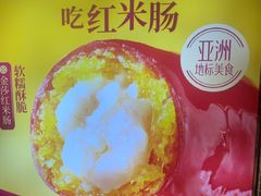 -点都德(千灯湖环宇城店)