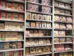 -KKV(深圳kk one 店)