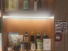 -觅唐MITONG(鸟巢店)