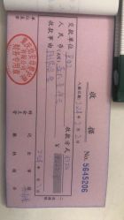 -金芙美月子中心(财富别墅店)