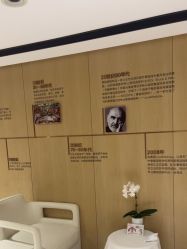 -广东韩妃整形外科医院