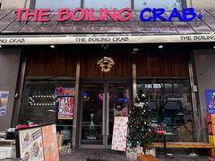 -The Boiling Crab宝灵蟹手抓海鲜(中国首店)
