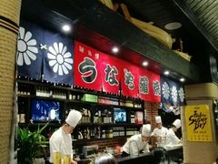 -芥岛(河北大街店)