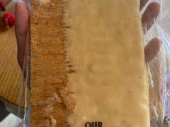 -OUR Bakery(三里屯太古里店)