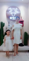 -美宝纪摄影中心(耒阳店)