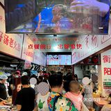 做梦都想着衡阳的这一碗地道米粉！！！！