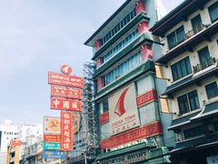 -唐人街(耀华力路)