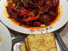 -有位虾匠·胶东土菜小馆(市北店)