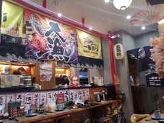 大堂-月见·烧鸟酒场居酒屋(农科路店)