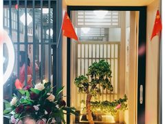 -二午一食创意日式料理(温泉步行一街店)