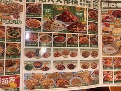 -福苗小骆驼烧烤(曲江店)