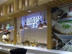-老盛兴汤包馆(大华二路店)