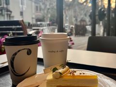 -思南书局·诗歌店