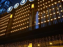 -茶叁酒肆·楚味江湖(菱角湖店)