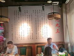 -三个渔夫·蒸汽海鲜(小白楼店)