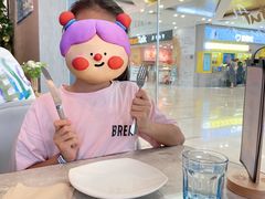 -必胜客(江桥万达店)