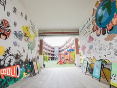 -中加枫华国际学校