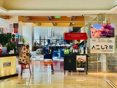 门面-AZUR聚(香格里拉饭店)