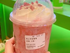 -迷客夏Milksha(无锡苏宁店)