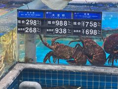 -龙船人海鲜城(长治路店)