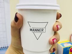 馥芮白-Manner Coffee(大宁国际商业广场店)
