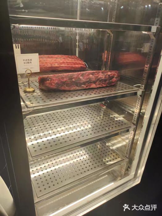 研食记西餐厅(金融中心店)图片