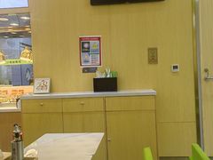 -池田寿司·新鲜现做(昌平悦荟店)
