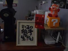 -RIPPLE COFFEE涟漪咖啡