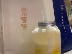 -果呀呀(国金街店)