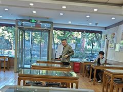 -庆丰包子铺(金沟河桥店)