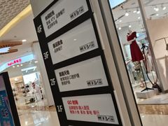 -玺悦城美食广场