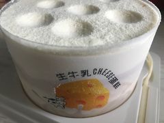 -糕材生(龙湖北京大兴天街店)