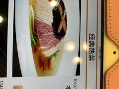 -渔堂公园餐厅·本帮菜(乐园路店)
