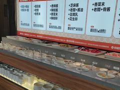 -老员外骨汤火锅(海州古城店)